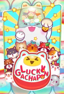 Game By merlionasia