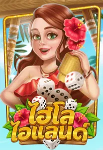 Game By merlionasia